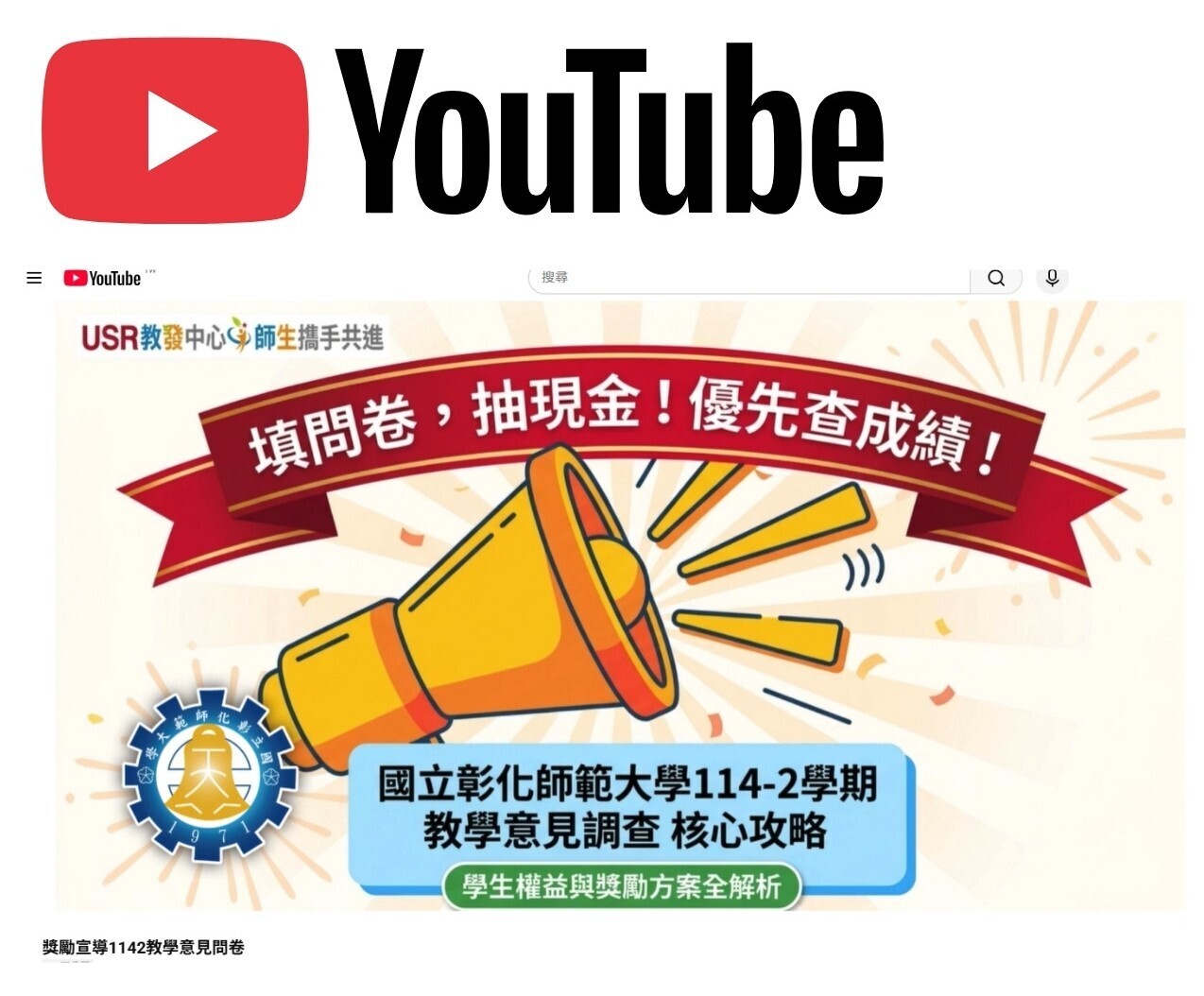 https://www.youtube.com/watch?v=6RI7EgCI5Pk