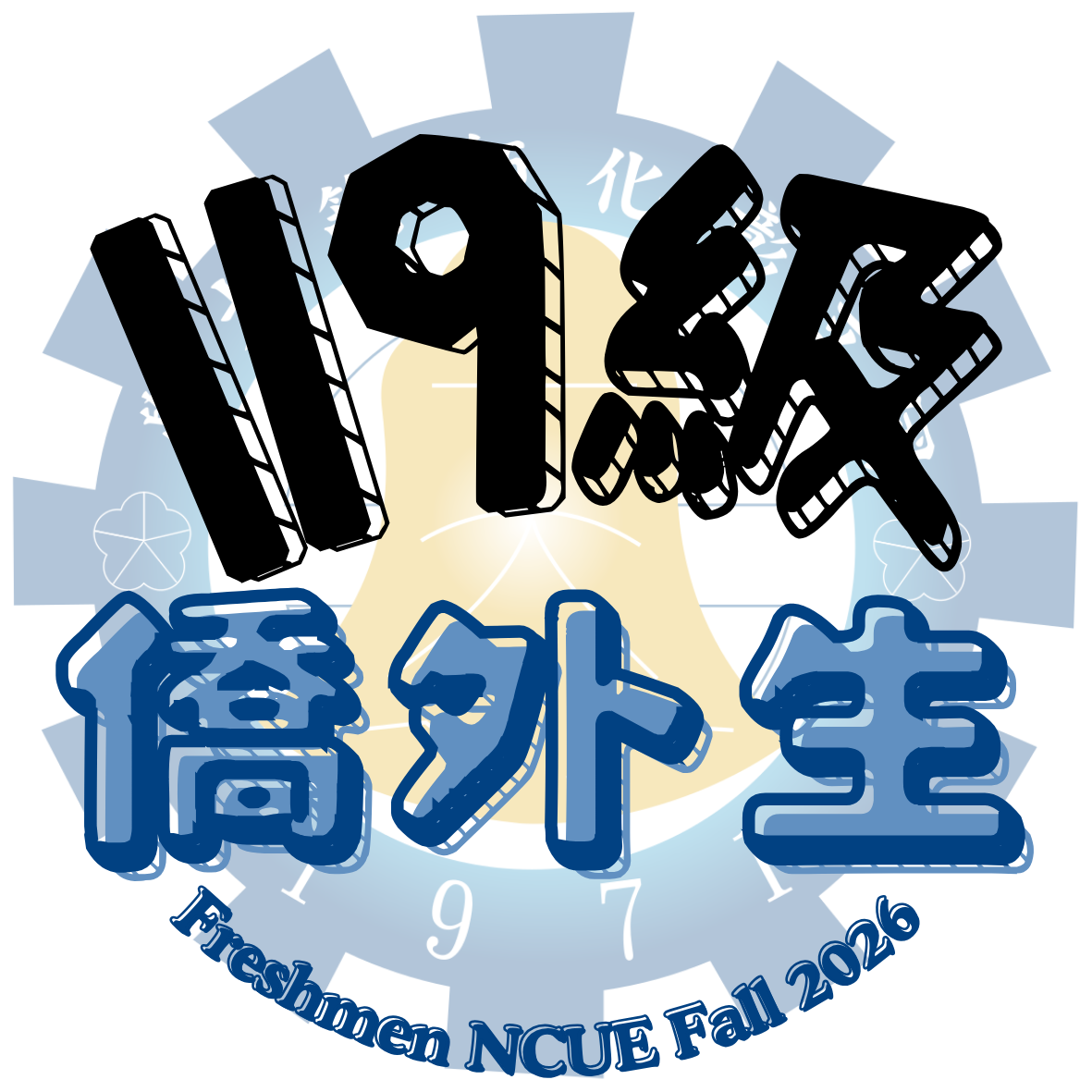 新生 Facebook 群組加入 QR Code 條碼