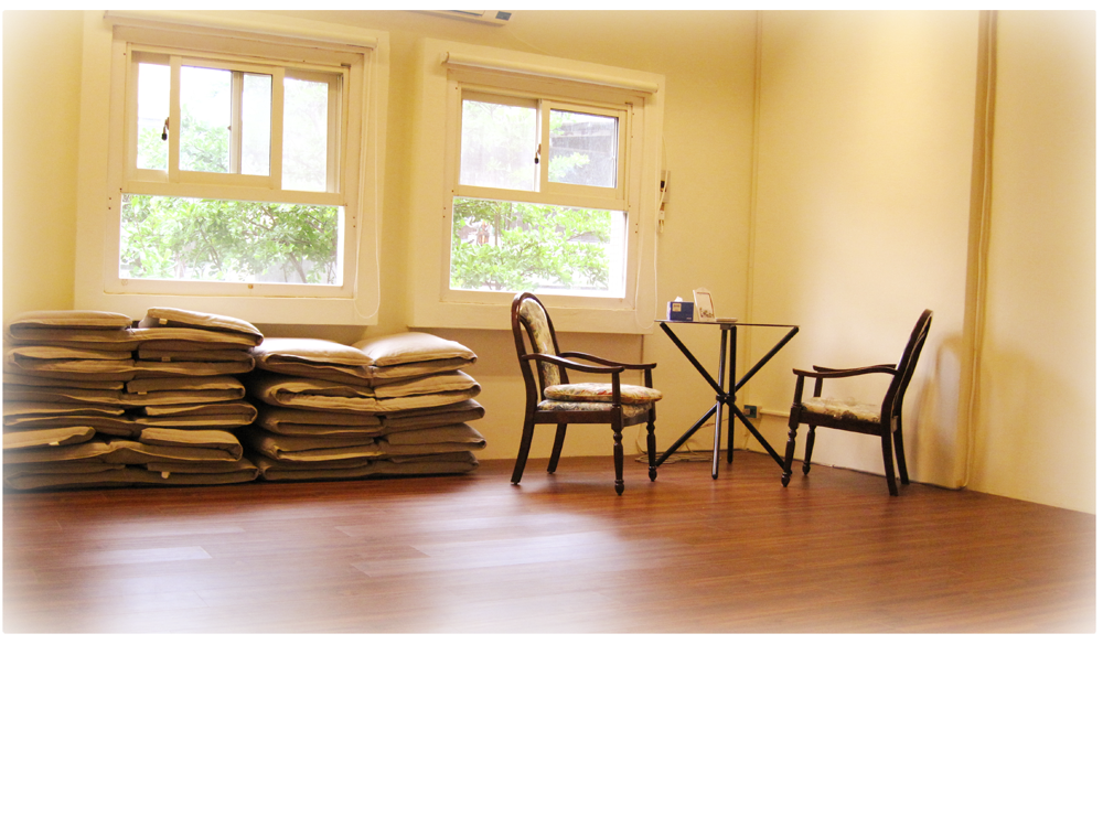 進德團體諮商室